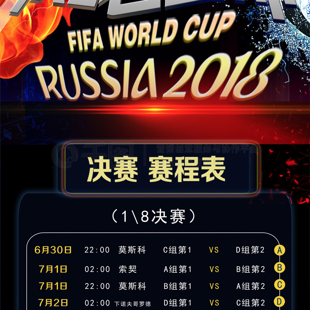 也进一