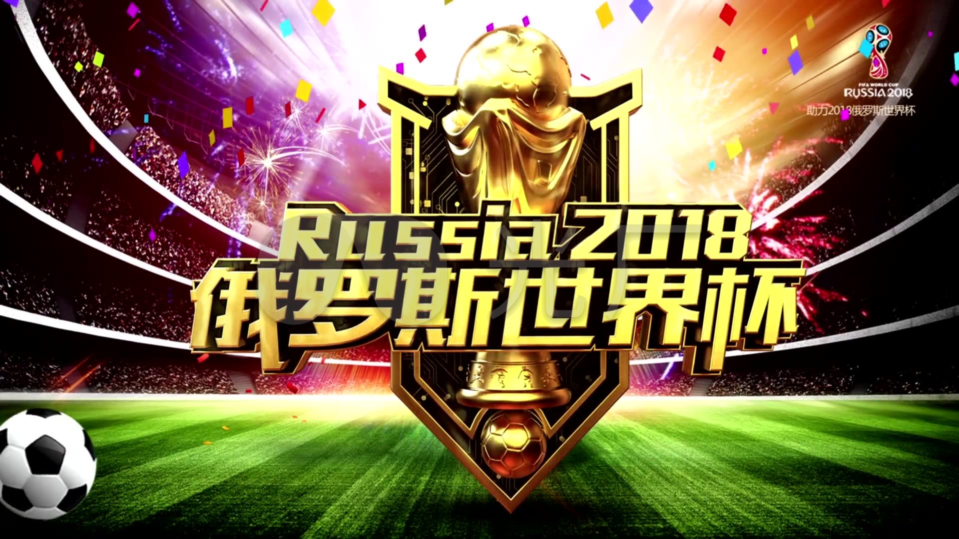 不仅是阿