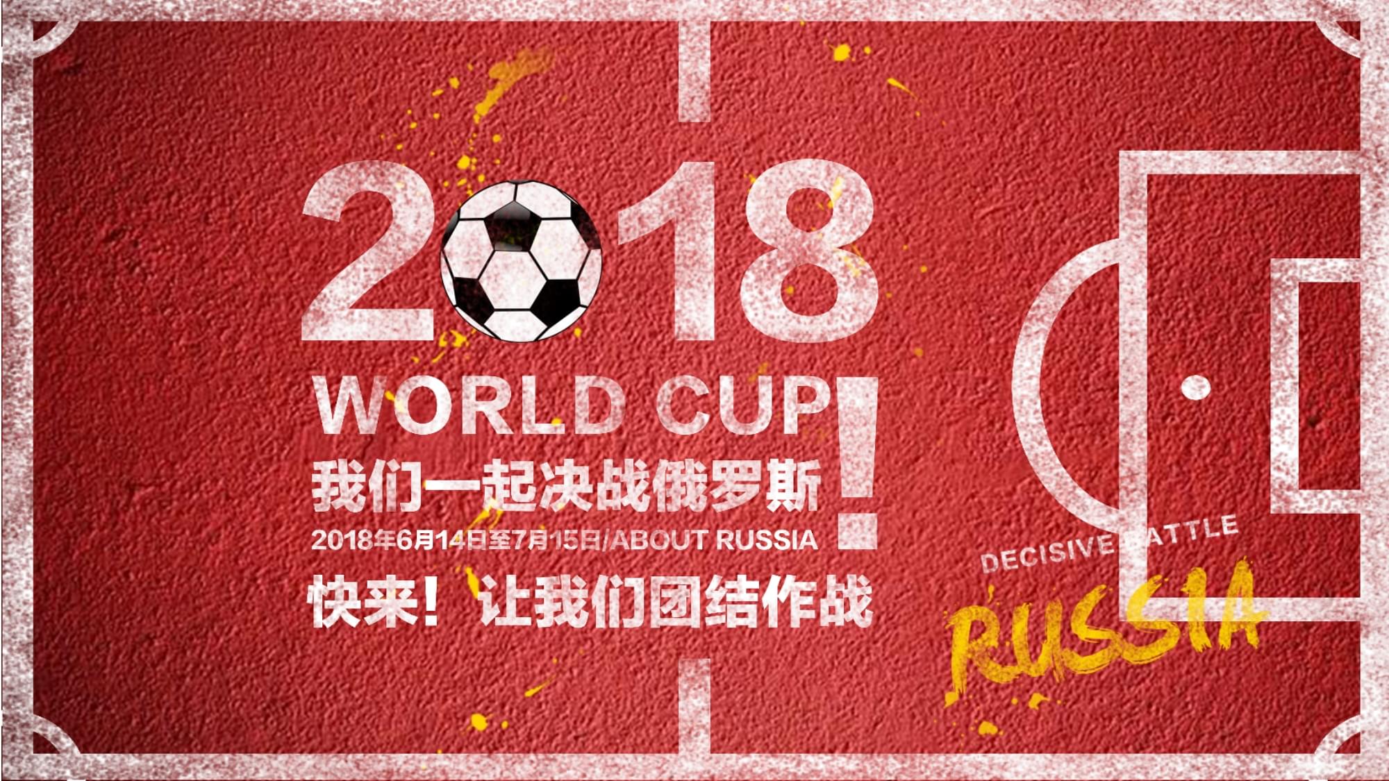 的影响为何