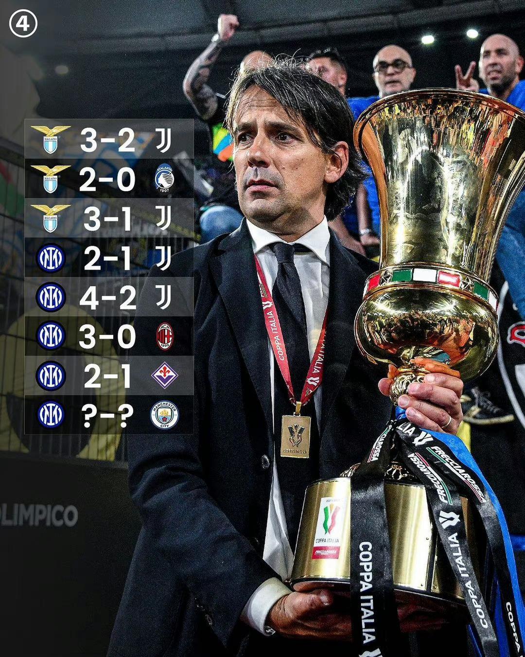 这样的新星 这样的新星